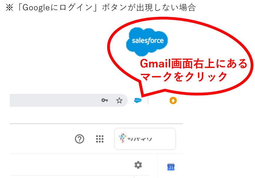 gmail___.PNG
